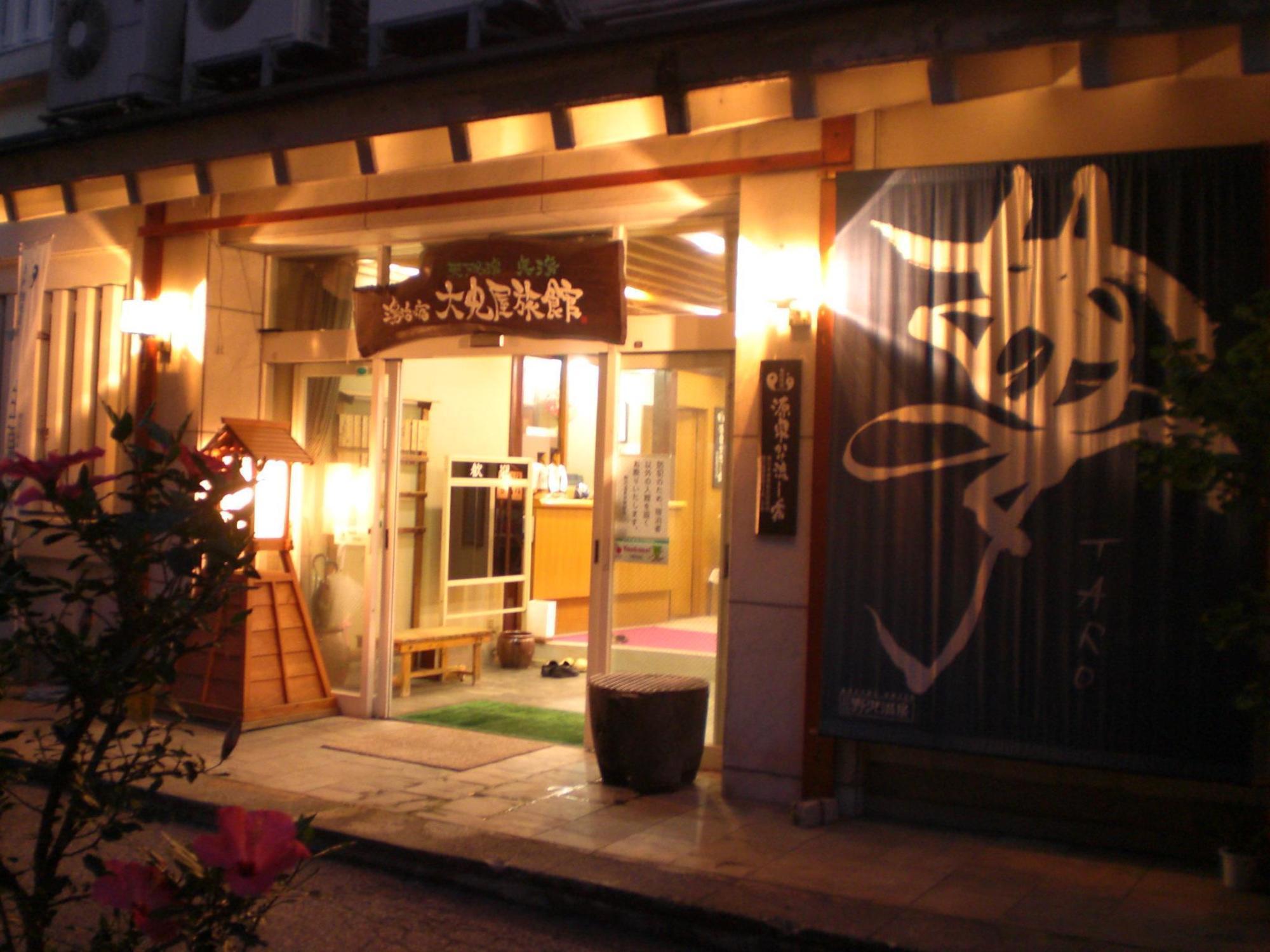 Residence Yasushi Nozawaonsen Exterior foto